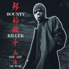 Bounty Killer : Ghetto Dictionary: The Art Of War