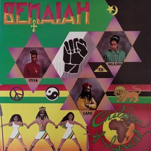 Benaiah : Children of Israel