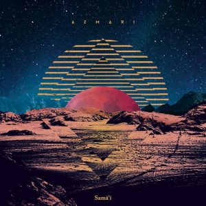 Azmari : Samā'ī