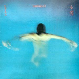 Vangelis : China = 中國