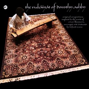 Dorothy Ashby : The Rubáiyát Of Dorothy Ashby