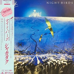 Shakatak : Night Birds
