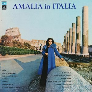 Amalia : Amalia In Italia