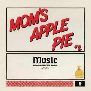 Mom's Apple Pie : #2