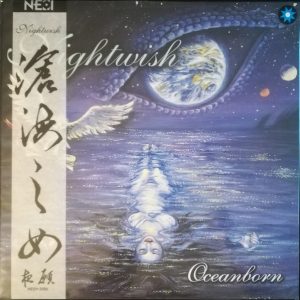 Nightwish : Oceanborn