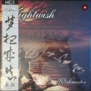 Nightwish : Wishmaster