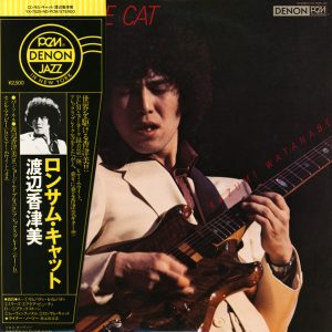 Kazumi Watanabe : Lonesome Cat