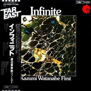 Kazumi Watanabe : Infinite