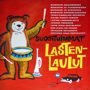 Various : Suosituimmat lastenlaulut