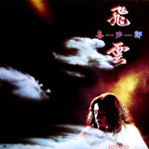 Kitaro : Silver Cloud