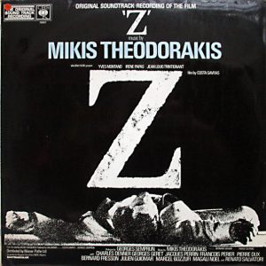 Mikis Theodorakis : Z (OST)