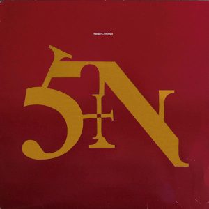 Nine Inch Nails : Sin (Long, Dub & Short)
