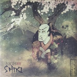 Sigh : Shiki